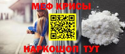 не бодяженный Нальчик