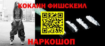 не бодяженный Нальчик