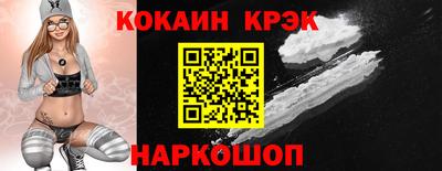 не бодяженный Нальчик