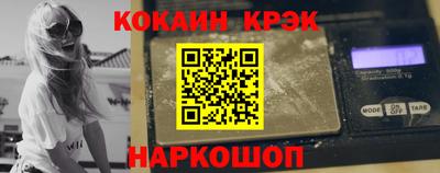 не бодяженный Нальчик