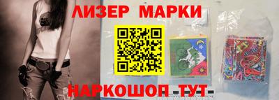 прущие грибы Нарткала
