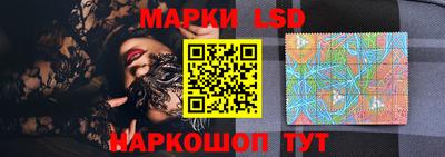 прущие грибы Нарткала
