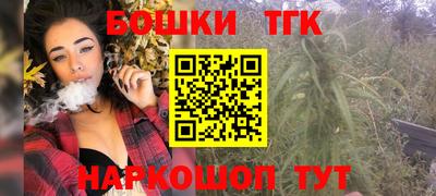 прущие грибы Нарткала