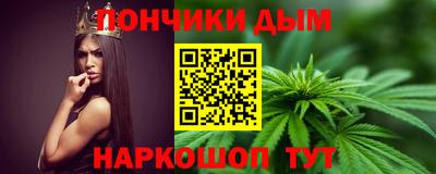не бодяженный Нальчик