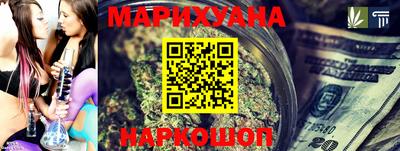 прущие грибы Нарткала