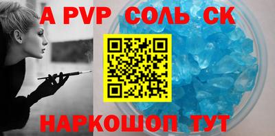 прущие грибы Нарткала