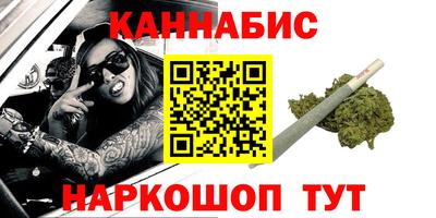 не бодяженный Нальчик