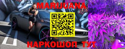 прущие грибы Нарткала