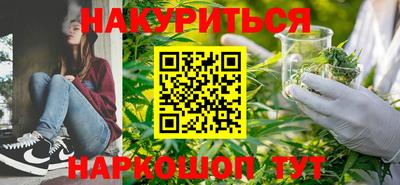 не бодяженный Нальчик