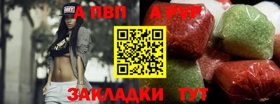 не бодяженный Нальчик