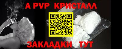 прущие грибы Нарткала