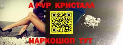 не бодяженный Нальчик