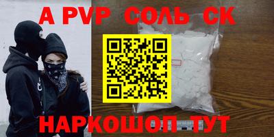 не бодяженный Нальчик