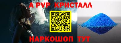 не бодяженный Нальчик