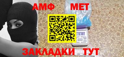 не бодяженный Нальчик