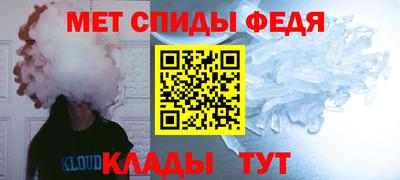 трава Наро-Фоминск