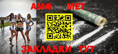 прущие грибы Нарткала