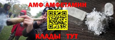 прущие грибы Нарткала