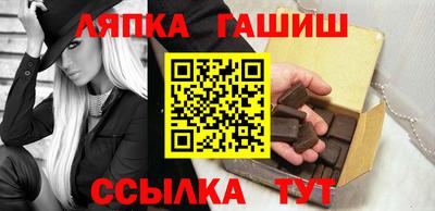 прущие грибы Нарткала