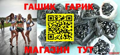 не бодяженный Нальчик