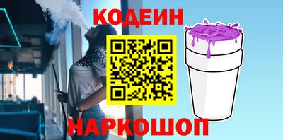 не бодяженный Нальчик