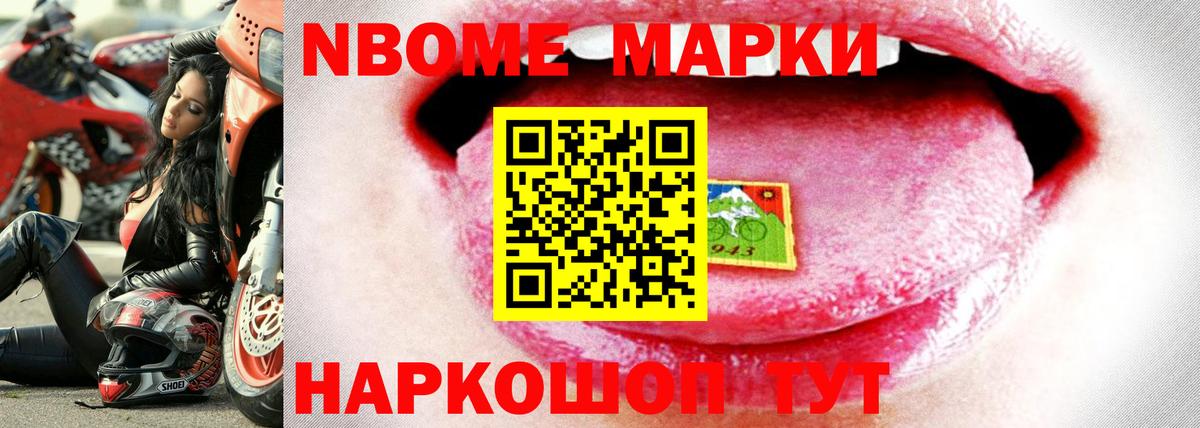 Лсд 25 экстази ecstasy  Лсд 25 экстази  Лсд 25 экстази ecstasy  Ставрополь  Вход с VPN 